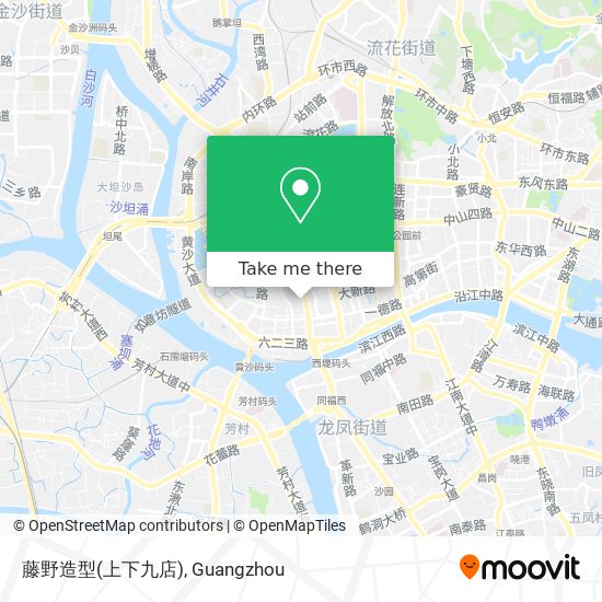 藤野造型(上下九店) map