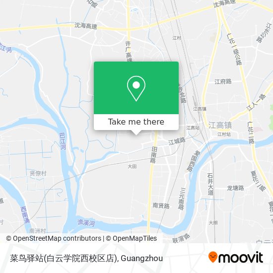 菜鸟驿站(白云学院西校区店) map
