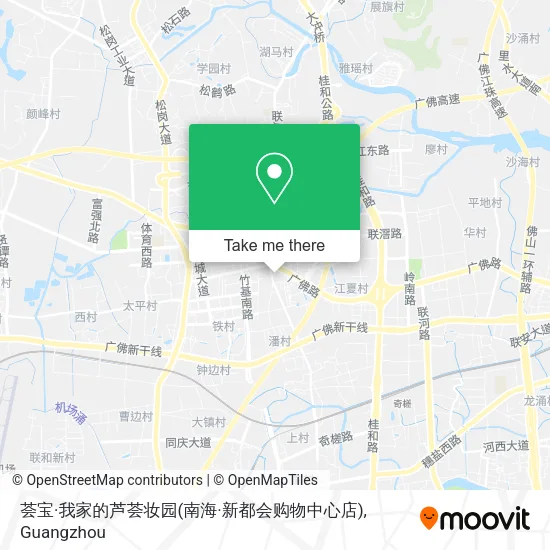 荟宝·我家的芦荟妆园(南海·新都会购物中心店) map