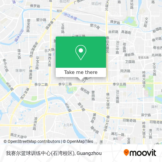 我赛尔篮球训练中心(石湾校区) map