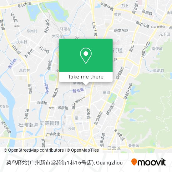 菜鸟驿站(广州新市棠苑街1巷16号店) map