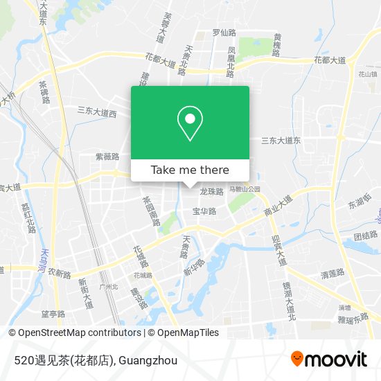 520遇见茶(花都店) map