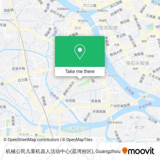 机械公民儿童机器人活动中心(荔湾校区) map