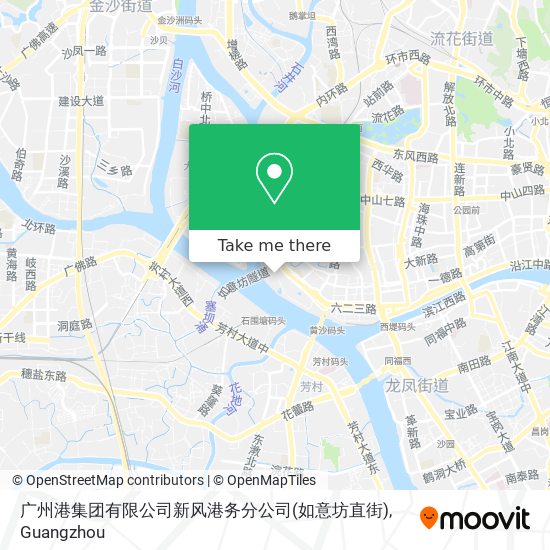 广州港集团有限公司新风港务分公司(如意坊直街) map