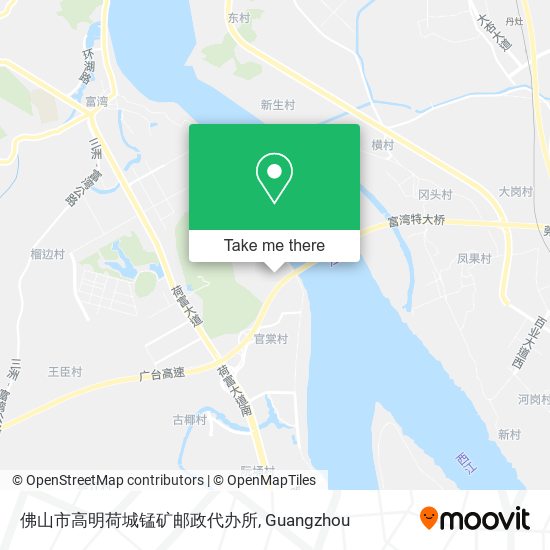 佛山市高明荷城锰矿邮政代办所 map