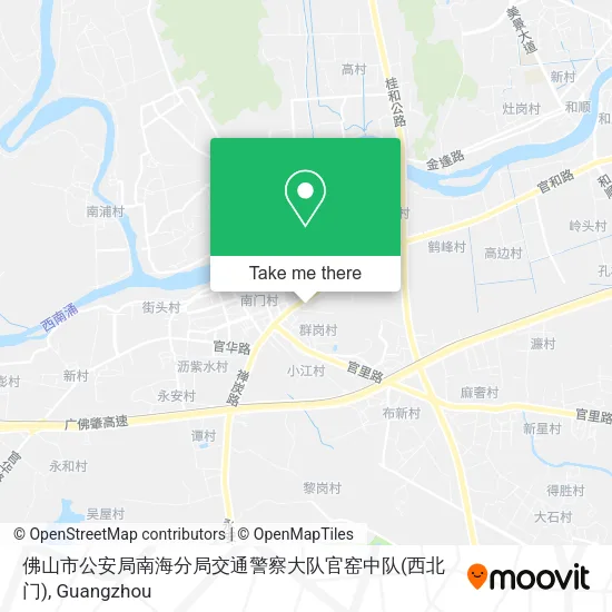 佛山市公安局南海分局交通警察大队官窑中队(西北门) map