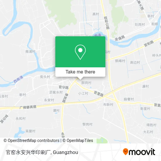 官窑永安兴华印刷厂 map