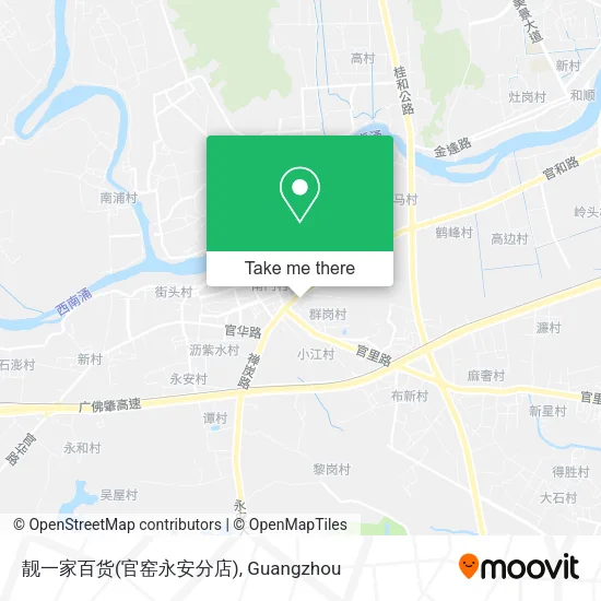 靓一家百货(官窑永安分店) map