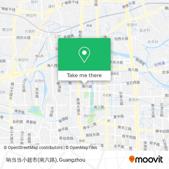 响当当小超市(南六路) map