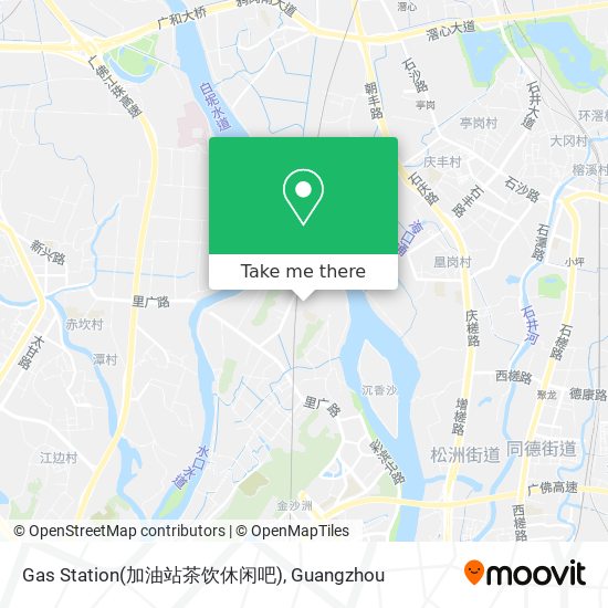 Gas Station(加油站茶饮休闲吧) map