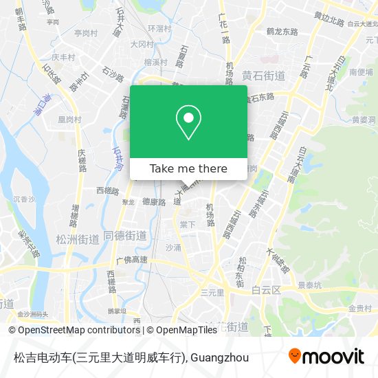 松吉电动车(三元里大道明威车行) map