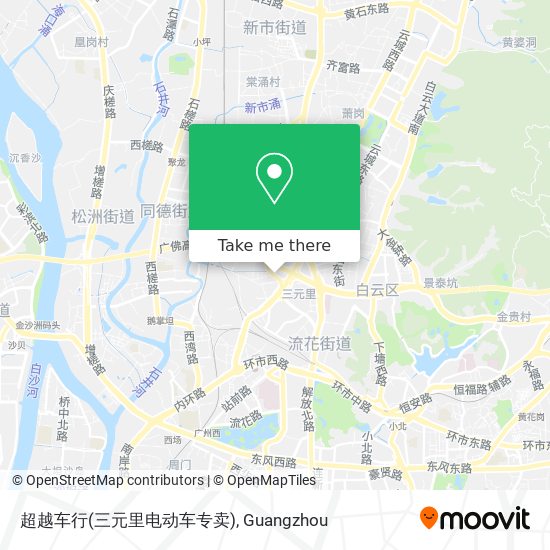 超越车行(三元里电动车专卖) map