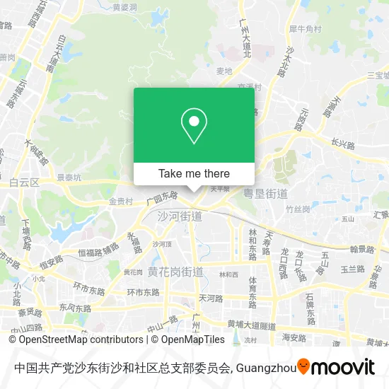 中国共产党沙东街沙和社区总支部委员会 map