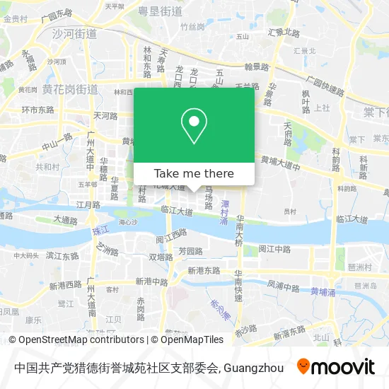 中国共产党猎德街誉城苑社区支部委会 map