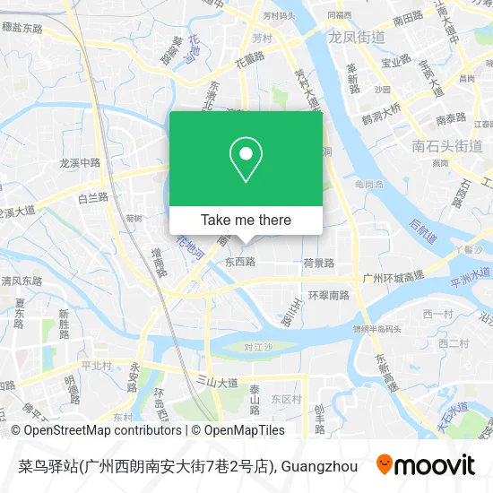 菜鸟驿站(广州西朗南安大街7巷2号店) map