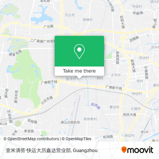 壹米滴答·快运大历鑫达营业部 map