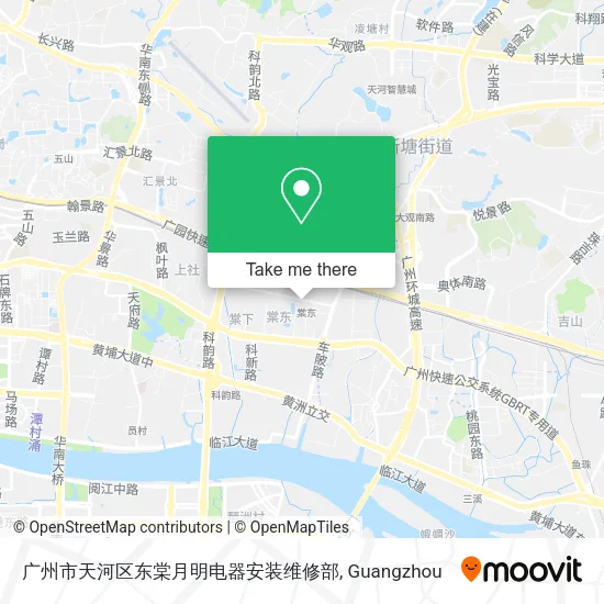 广州市天河区东棠月明电器安装维修部 map