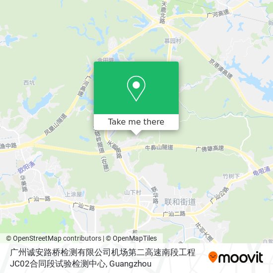 广州诚安路桥检测有限公司机场第二高速南段工程JC02合同段试验检测中心 map