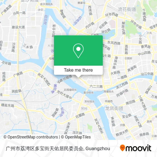 广州市荔湾区多宝街天佑居民委员会 map