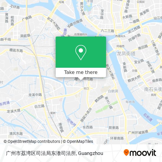 广州市荔湾区司法局东漖司法所 map