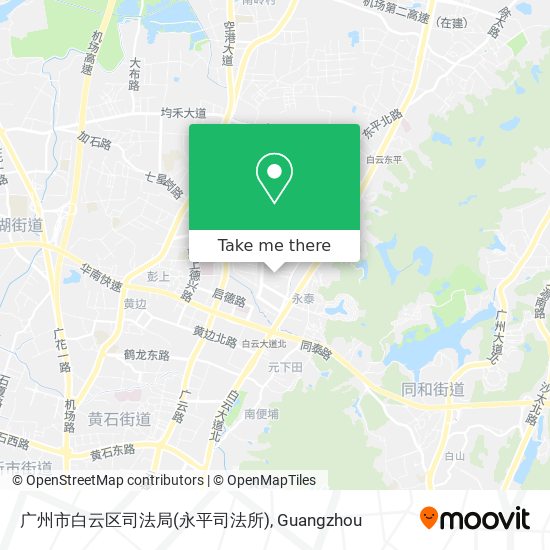 广州市白云区司法局(永平司法所) map