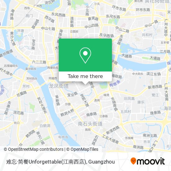 难忘·简餐Unforgettable(江南西店) map