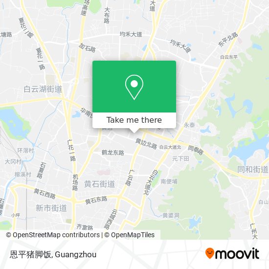 恩平猪脚饭 map