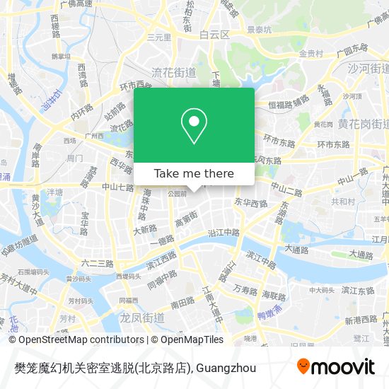 樊笼魔幻机关密室逃脱(北京路店) map