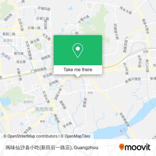 闽味仙沙县小吃(新田后一路店) map