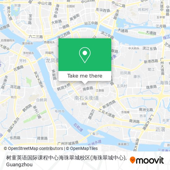 How To Get To 树童英语国际课程中心海珠翠城校区 海珠翠城中心 In 南石头街道by Metro Or Bus