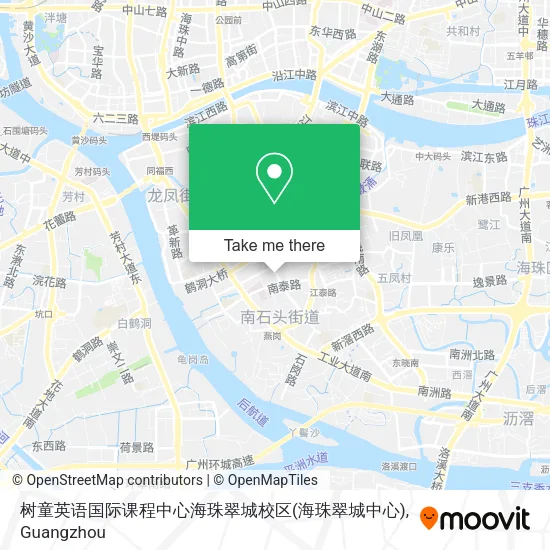 树童英语国际课程中心海珠翠城校区(海珠翠城中心) map