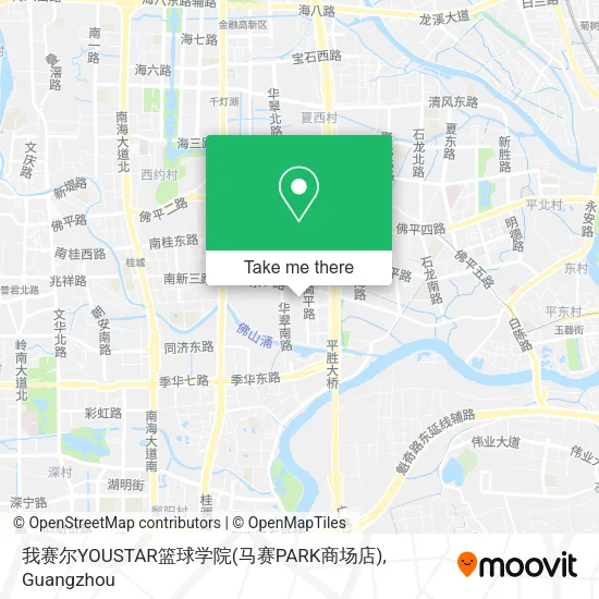 我赛尔YOUSTAR篮球学院(马赛PARK商场店) map