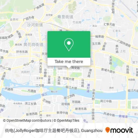 街电(JollyRoger咖啡厅主题餐吧丹顿店) map
