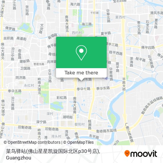 菜鸟驿站(佛山星星凯旋国际北区p30号店) map