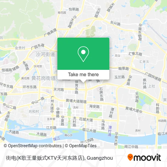 街电(K歌王量贩式KTV天河东路店) map