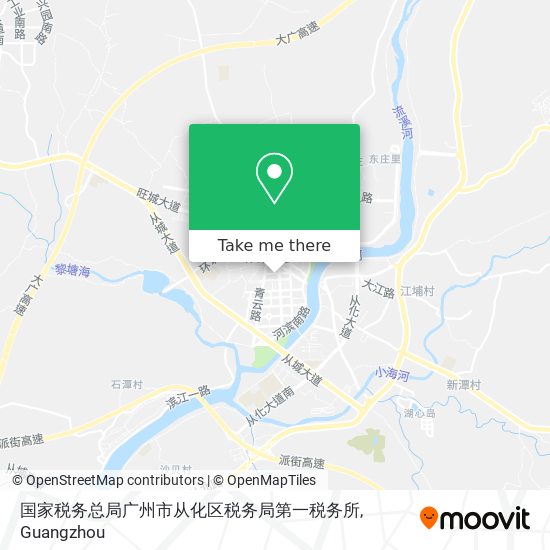 国家税务总局广州市从化区税务局第一税务所 map