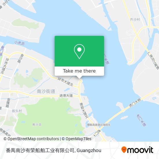 番禺南沙有荣船舶工业有限公司 map