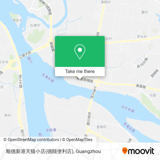 顺德新港天猫小店(德颐便利店) map
