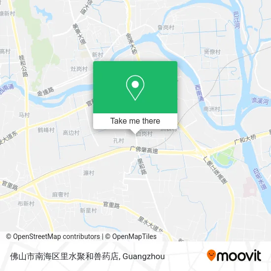佛山市南海区里水聚和兽药店 map