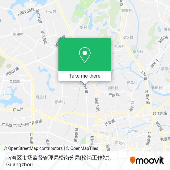 南海区市场监督管理局松岗分局(松岗工作站) map