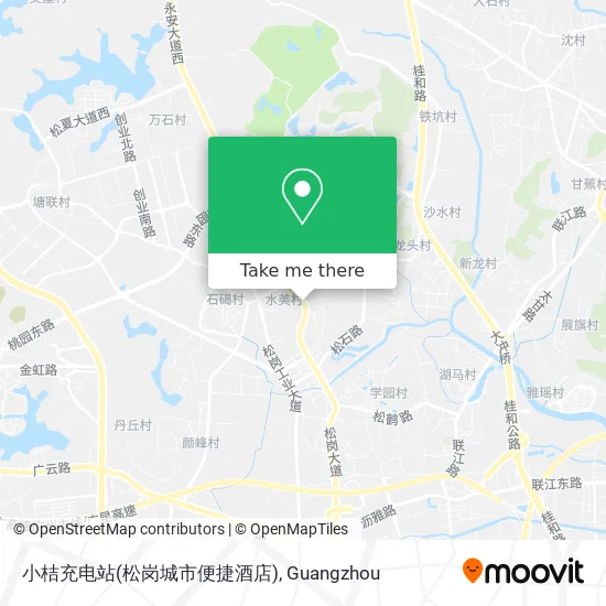 小桔充电站(松岗城市便捷酒店) map