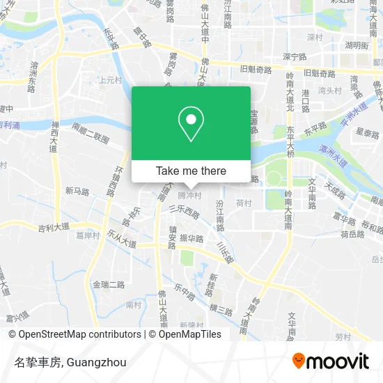 名挚車房 map