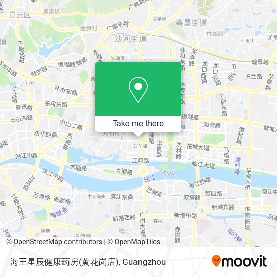 海王星辰健康药房(黄花岗店) map