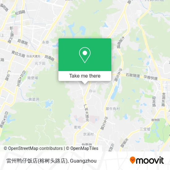 雷州鸭仔饭店(榕树头路店) map
