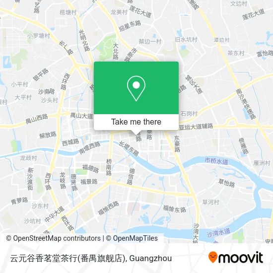 云元谷香茗堂茶行(番禺旗舰店) map