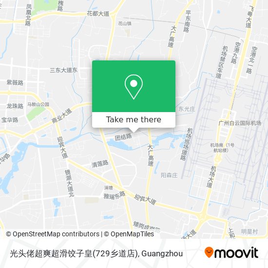 光头佬超爽超滑饺子皇(729乡道店) map