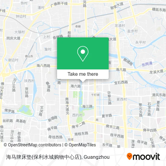 海马牌床垫(保利水城购物中心店) map