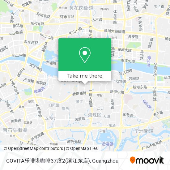 COVITA乐啡塔咖啡37度2(滨江东店) map