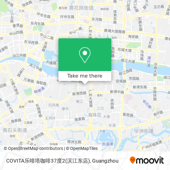 COVITA乐啡塔咖啡37度2(滨江东店) map