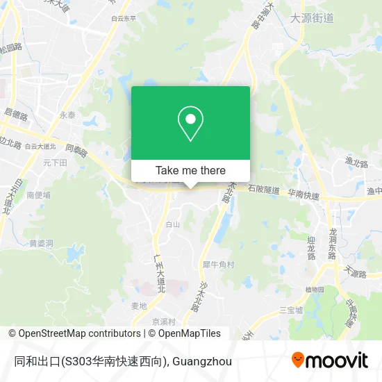 同和出口(S303华南快速西向) map